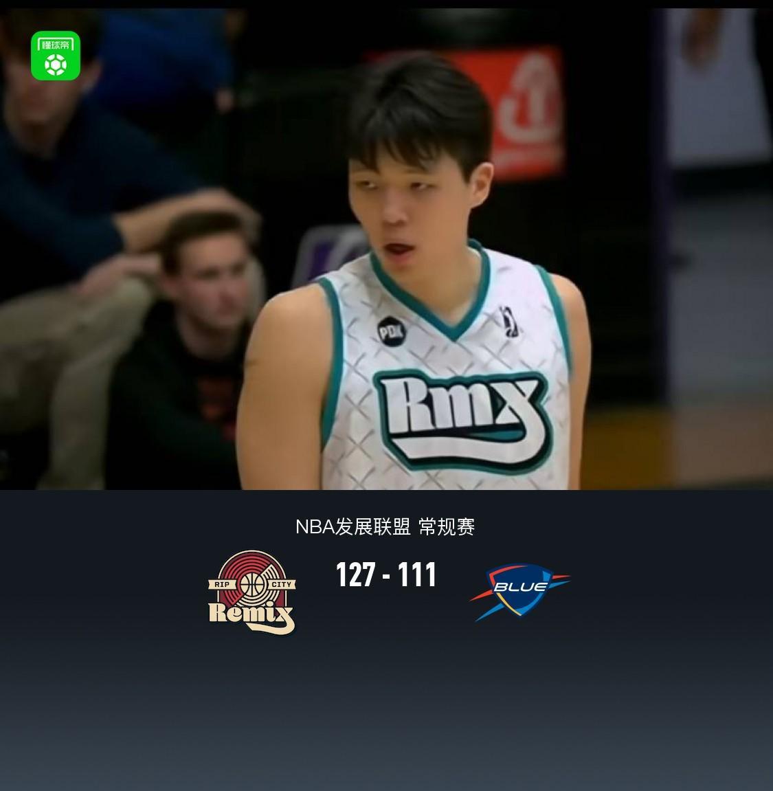 混音127-111再胜俄克拉克马城蓝色,杨瀚森14分17板2助2帽
